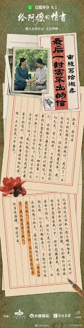 陈卓璇首张个人专辑当拾🍂岁月沉淀造就绝佳作品，《当拾》定格一路成长瞬间，拾起温
