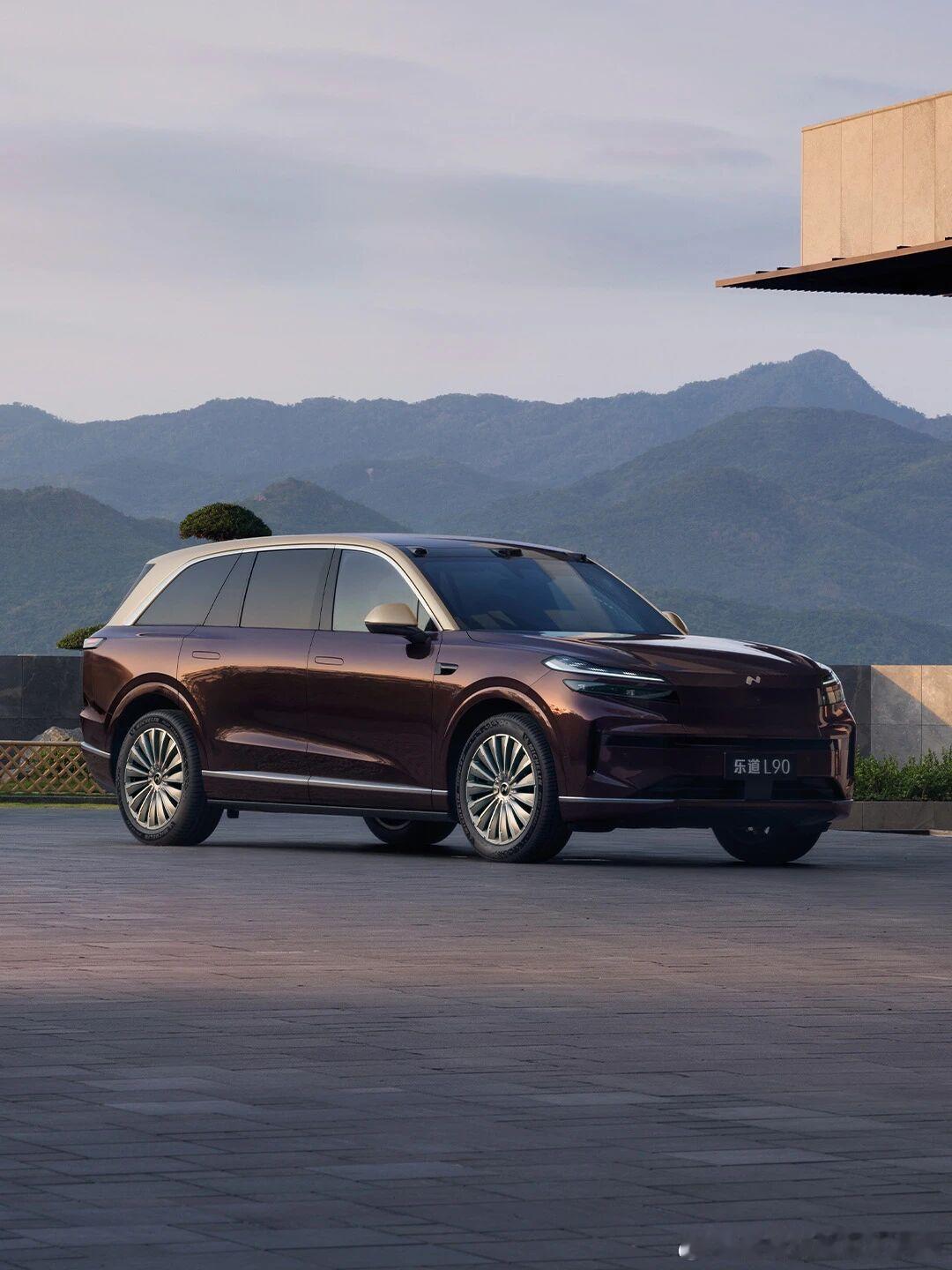 4.21号，乐道L90焕新发布会，我们不见不散蔚来乐道l90