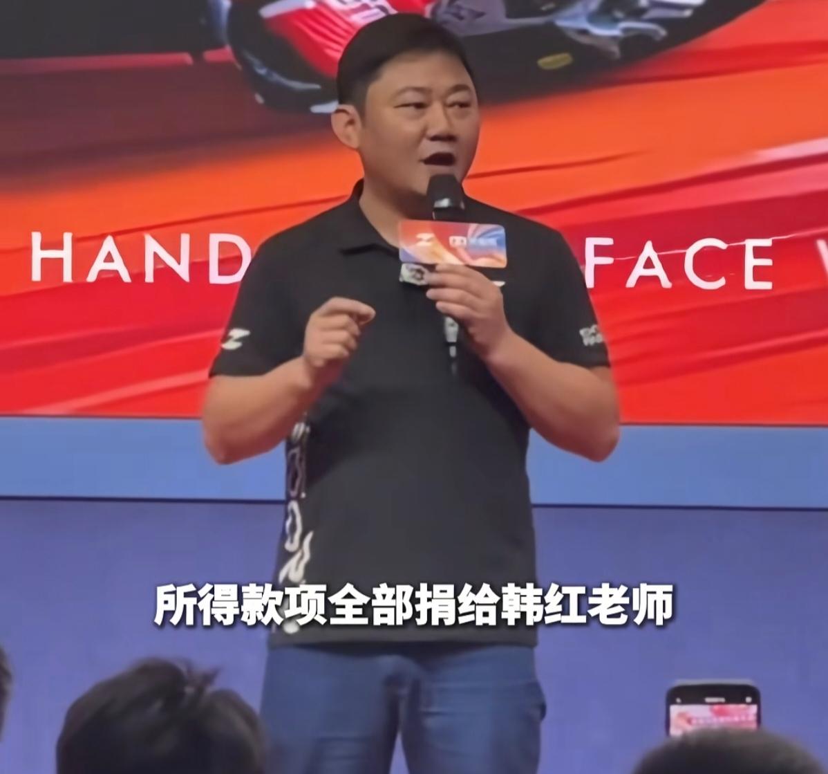 赛季末，53号冠军机车要拍卖了，是德比斯夺冠那辆。

5月21日，张雪在广州亲手