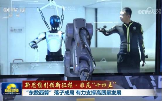 为啥西方经济学解释不了中国崛起？看看欧盟印度的困局，才懂大一统治理，才是我们真正