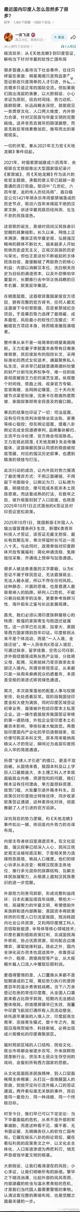 这篇文章写得非常好，希望能让更多的人看到。居安思危不应该只是一个口号，必须要成为