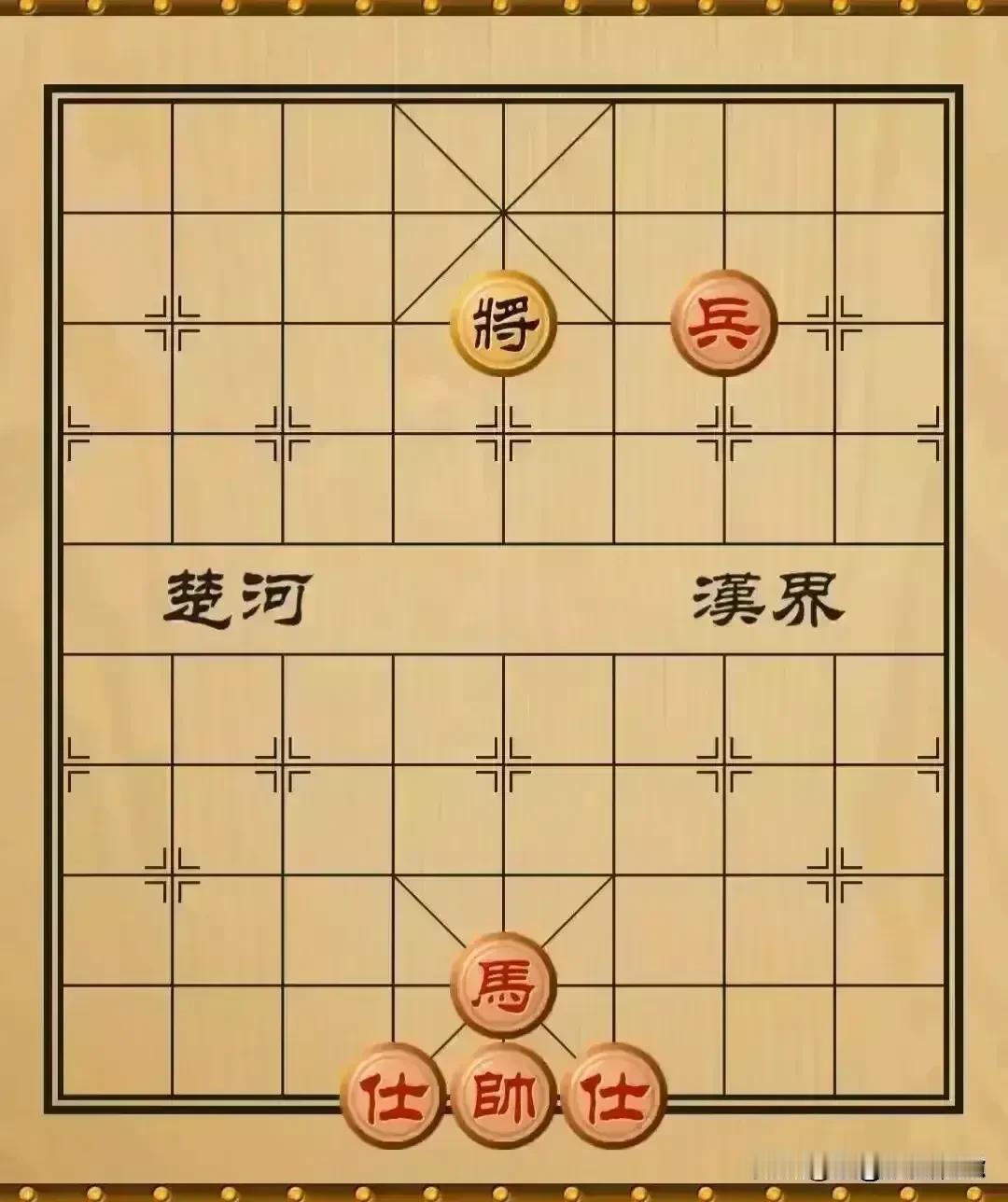 “笨蛋，弃兵保帅，单马擒王！这棋都不会，麻溜里一边凉快去！”看棋大叔对红方小伙子