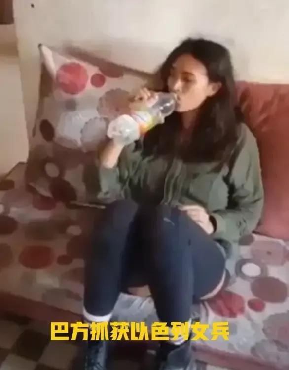 以色列女兵被俘！这是以色列在第5次中东战争之后，遭遇的最大失败！

巴勒斯坦哈马