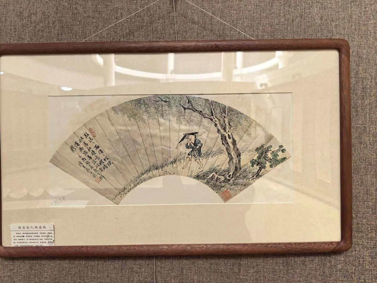 看画展之四，最打动的一幅画