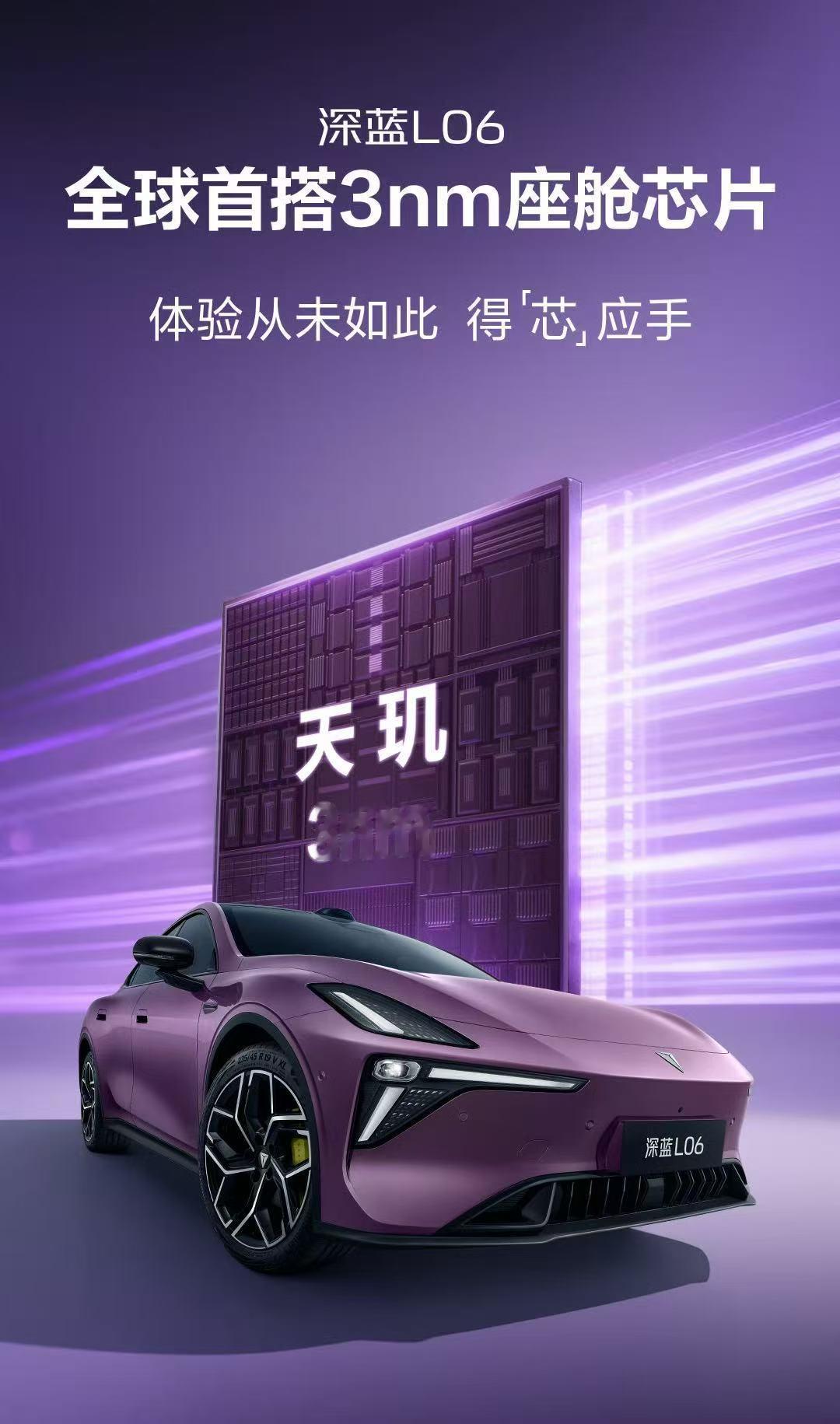 买新能源车越来越像买电子产品，这车机用几年就卡得不行，所以当年苹果造车呼声那么高