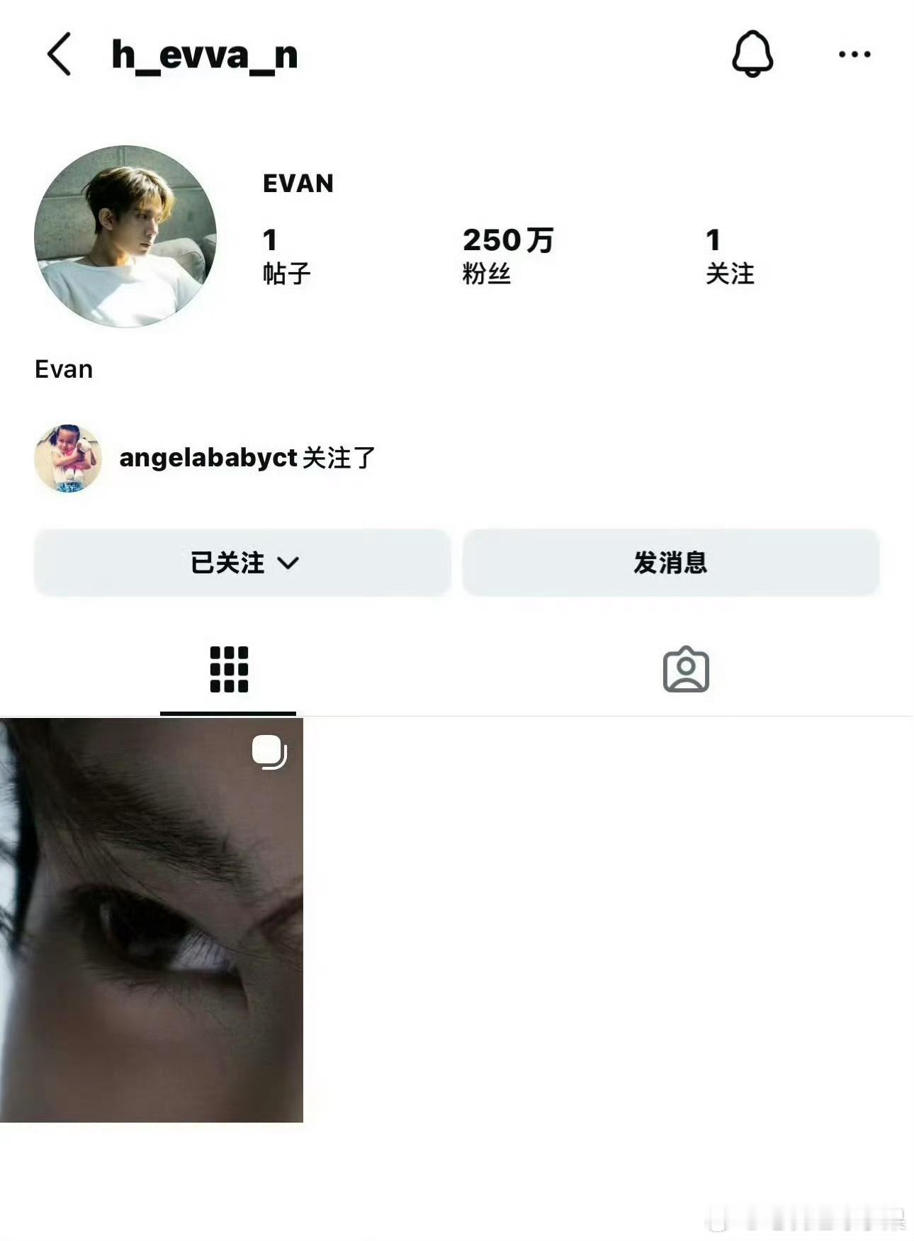 我去Angelababy关注了李羲承 感觉两人会有合作啊 