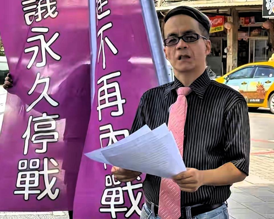 金门选战杀出黑马！学者梁文韬无党籍参选，抛出永久停战政见搅动舆论
 
前言
 