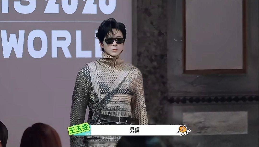 摩登兄弟刘宇宁在镜头外偷偷健身刘宇宁听到陈星旭让林一跪下的表情刘宇宁人生三个第一