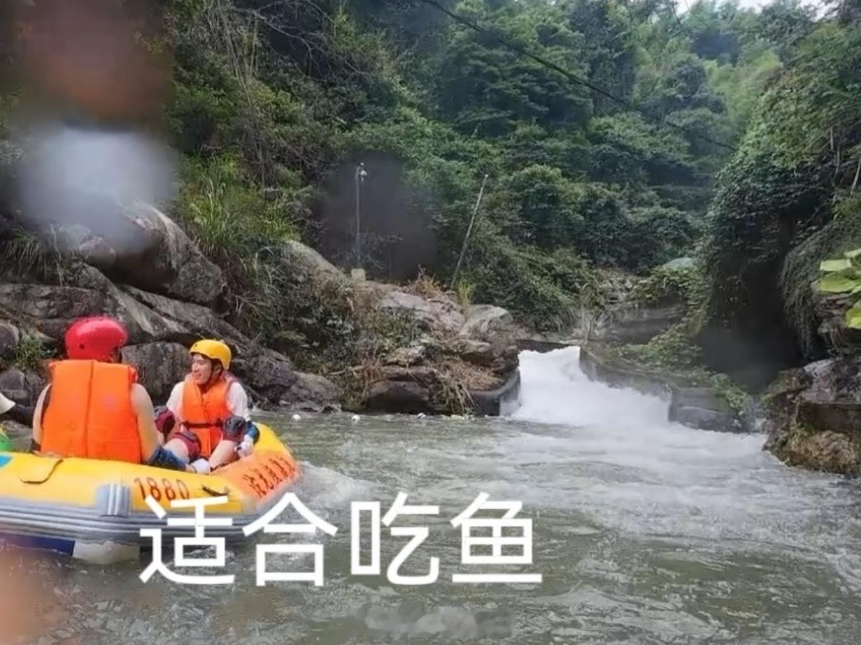 漂流偶遇王星越结果太激动把他吓着了漂流偶遇王星越偶遇太激动把王星越吓着了