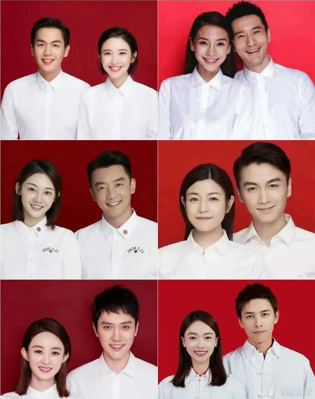 幸福不幸福，从结婚证上都能看出来吧？ ​​​