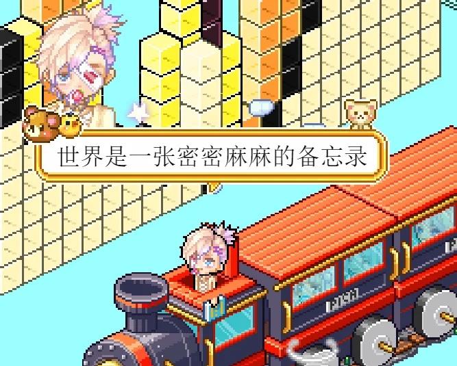南方小土豆解冻啦！
皮卡堂官网 皮卡堂 冷冻即永久 天寒地冻注意保暖 南方的冷是