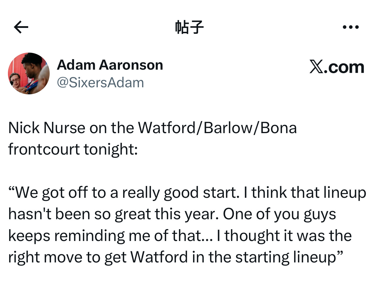 主教练尼克·纳斯赛后采访时，谈到今日比赛使用沃特福德、巴洛和博纳组成的首发前场—