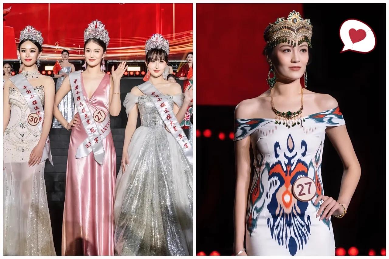 好奇查了中国小姐冠军艾柯莱·艾山江的出身，不查不知道，这姑娘真的太惊艳了！
 