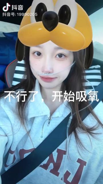 对于“西藏阿里全体公务人员为一女子献血”事件，我突发奇想，有两个大“大胆假设”。