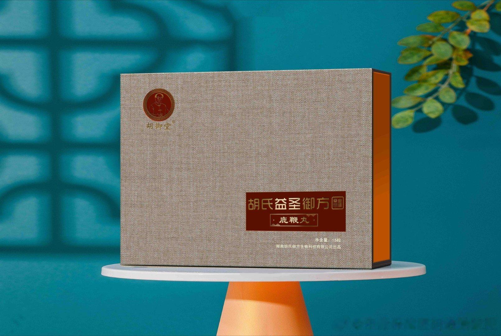 胡维勤膏滋养生官方旗舰店 鹿鞭丸--温补肾阳、益阳固本、增强免疫力补肾年轻态、活