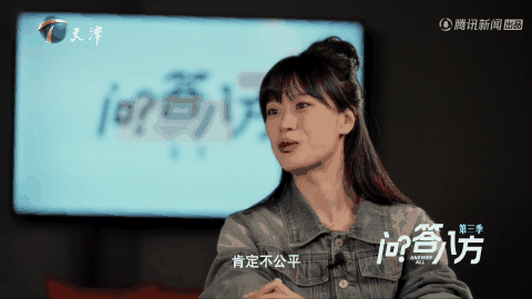 摸腿事件脱口秀女演员一年还没走出来💡看完片段瞬间清醒，不要随意跟风评价他人，未