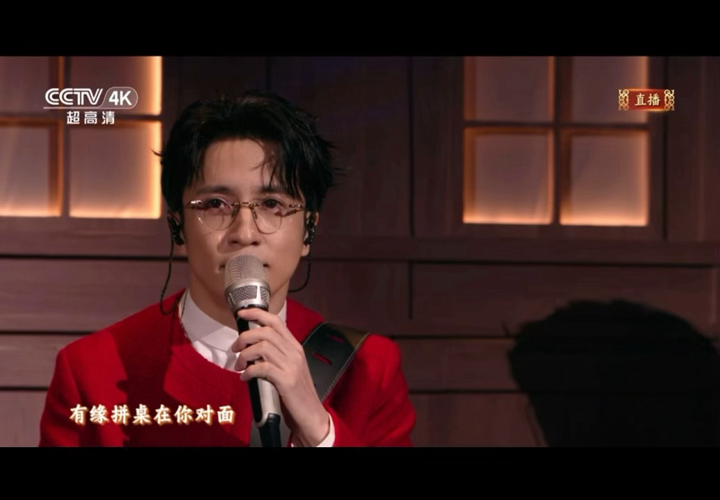 春晚段子大考  春晚 薛之谦把赵英俊的歌唱上春晚了😭  