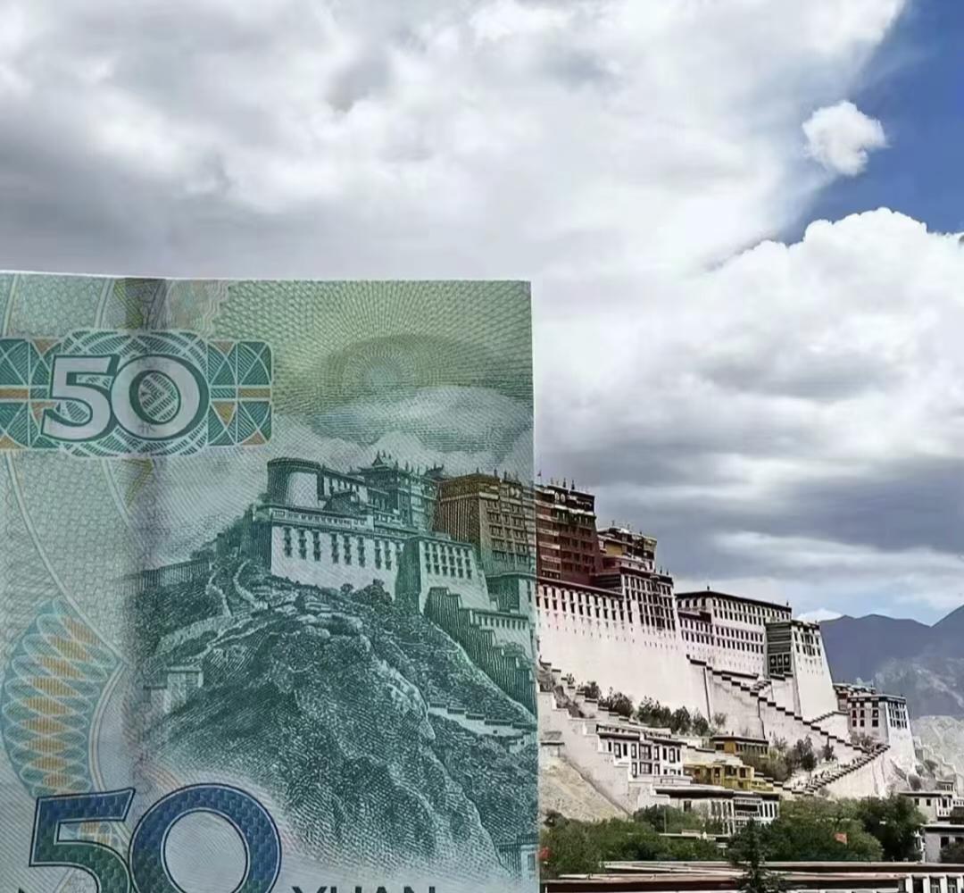 人民币的背景图案，终于集齐了！

1元——西湖三潭印月
5元——泰山五岳独尊
1