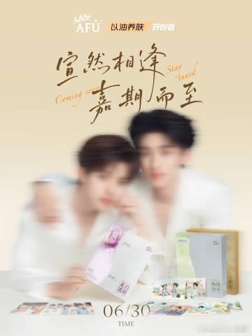 法嘉致富法嘉首商，所有的等待都值得 