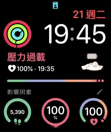 夏天室外走路我就这样： 