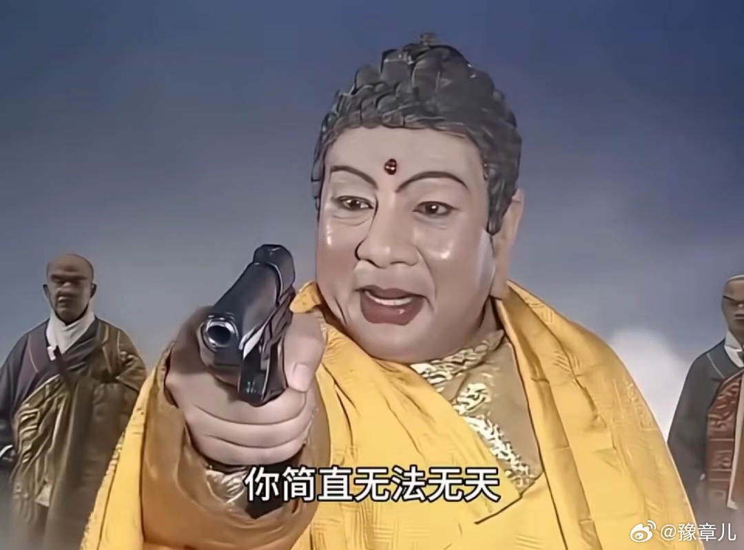 伊朗革命卫队哈塔姆·安比亚中央司令部6月8日宣布，“对以色列的军事打击行动暂时告