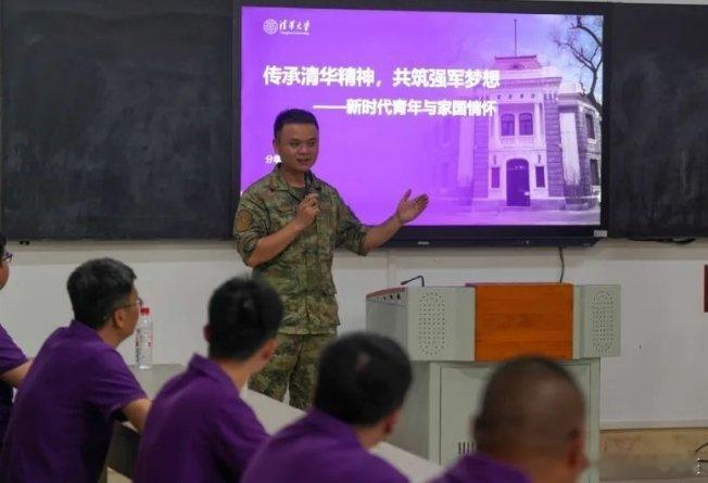 前线熄灯号[超话]军营晚点名人民前线 恰同学少年风华正茂厚植家国情怀激荡青春力量