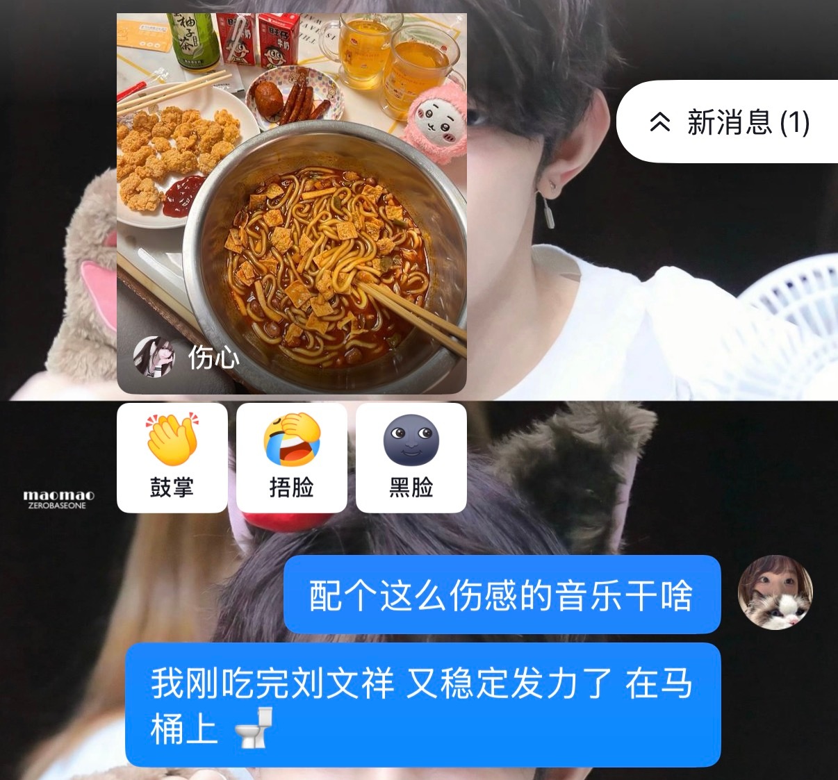 哎！！ 