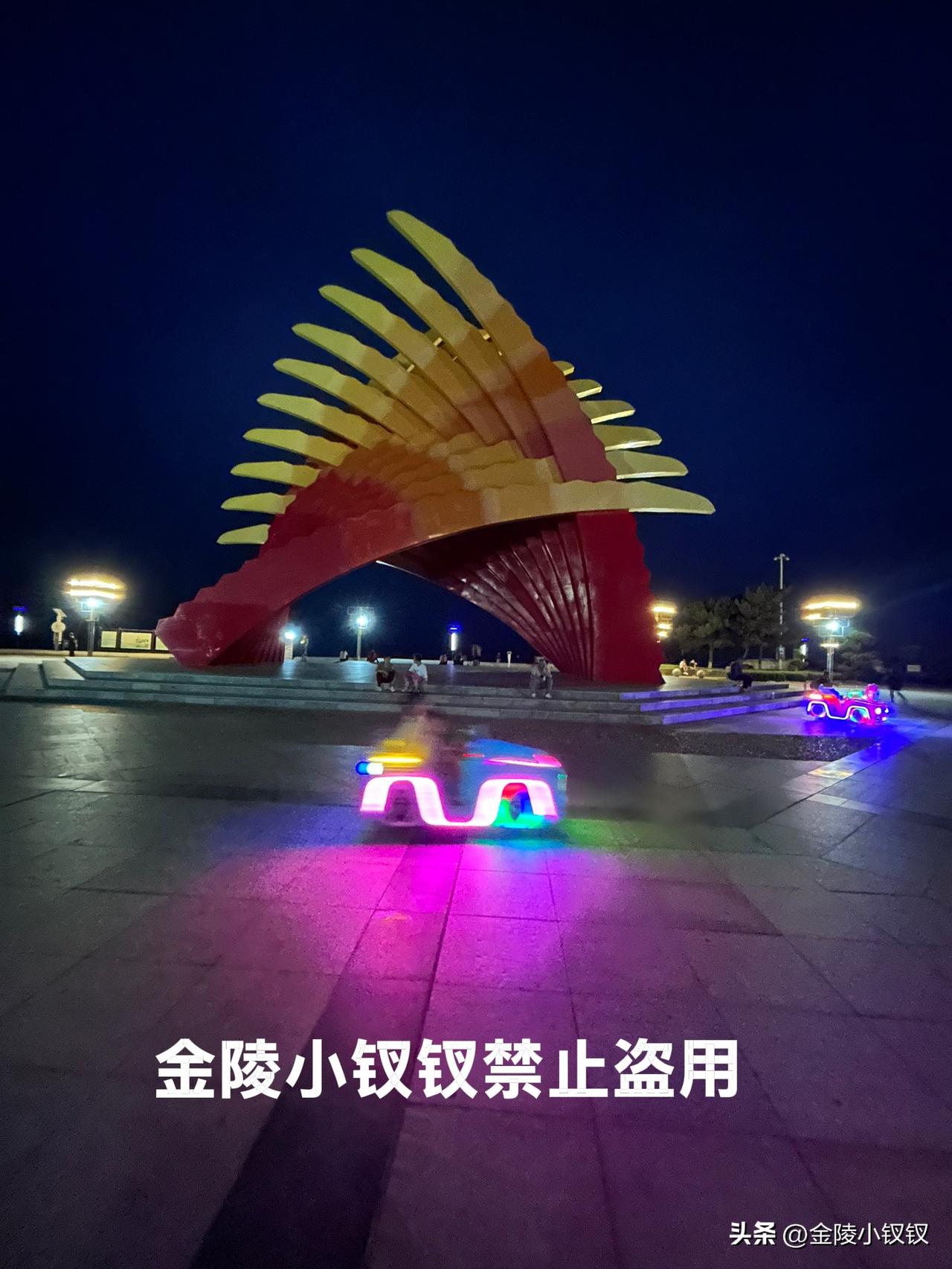 这地方有钱也花不出去啊！

带孩子来这里除了玩沙子看大海外，就是路边的各种游乐设