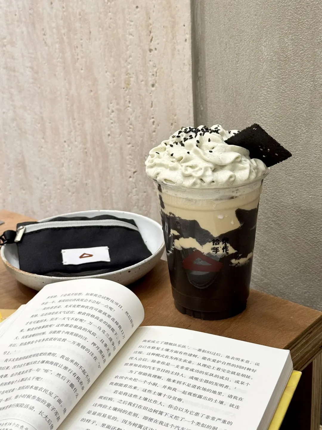 苏州！！黑芝麻脑袋有福了！！