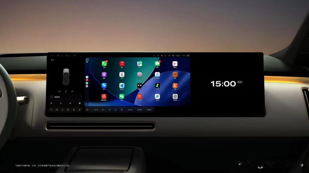 L9 Livis即将上线CarPlay

唠唠被很多人忽略的CarPlay，开惯