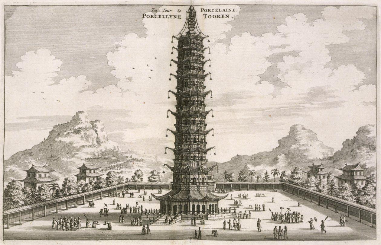 朱棣为感念朱元璋与马皇后的养育恩德，下令在南京修建大报恩寺，整项工程历...