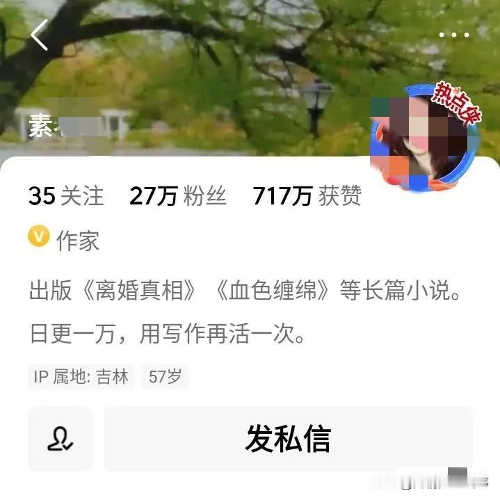 通过拆解头条上100位头条大咖的文章，才明白原来在头条写作还能这样写……

想来