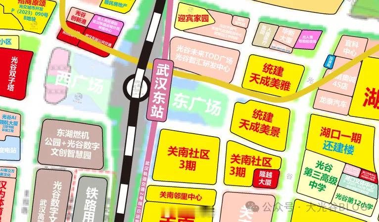 武汉地铁光谷五路、武汉东站地下空间招商据武汉地铁运营消息。光谷又一地铁地下商业对