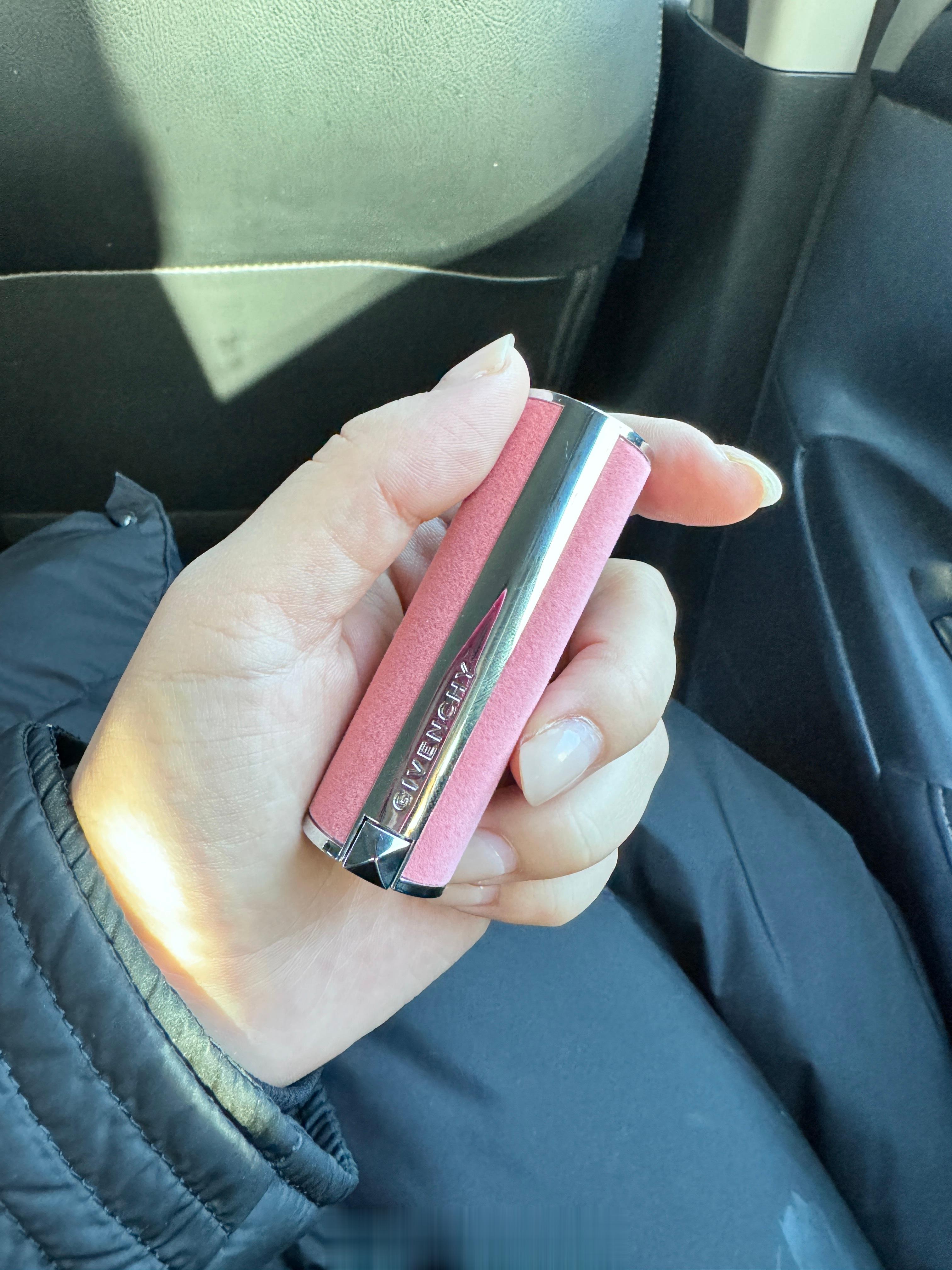这生日礼物💝我真的爱了果然女生最了解女生啊～#健身[超话]# ​​​