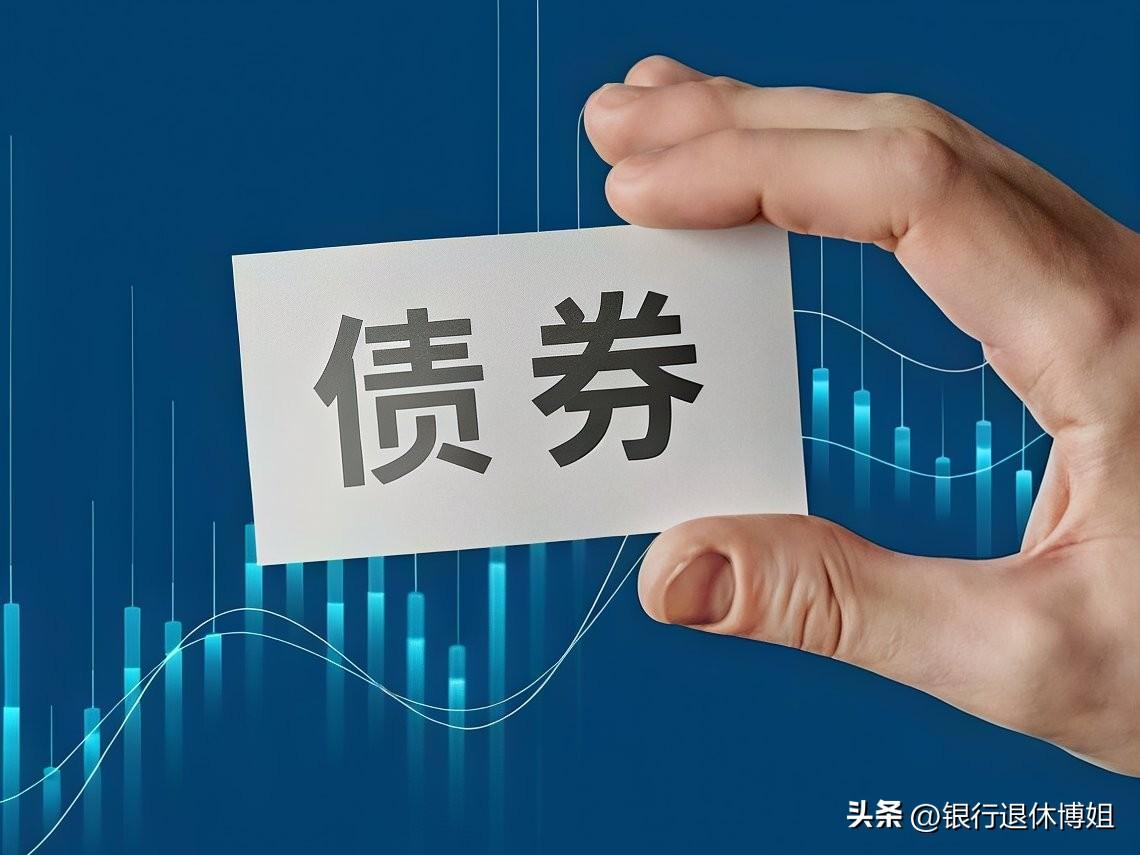 明天还有今年最后一期超长期特别国债上市！

所有想稳健配置资产的朋友一定要认真看