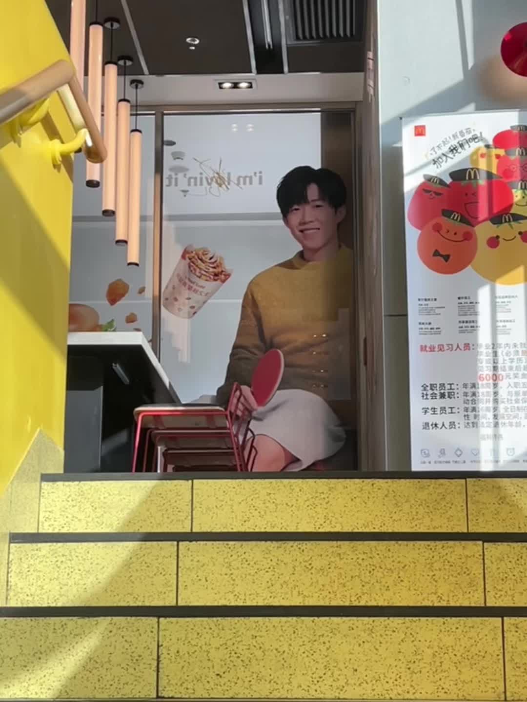 最近的最近