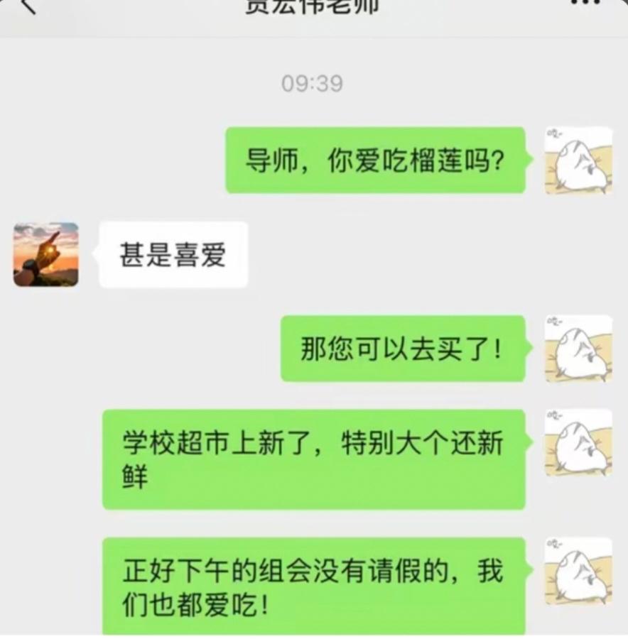 姐妹说他儿子现在的大学里某系的上几届和下几届竟然有几个公开出柜的[黑线]，我想当