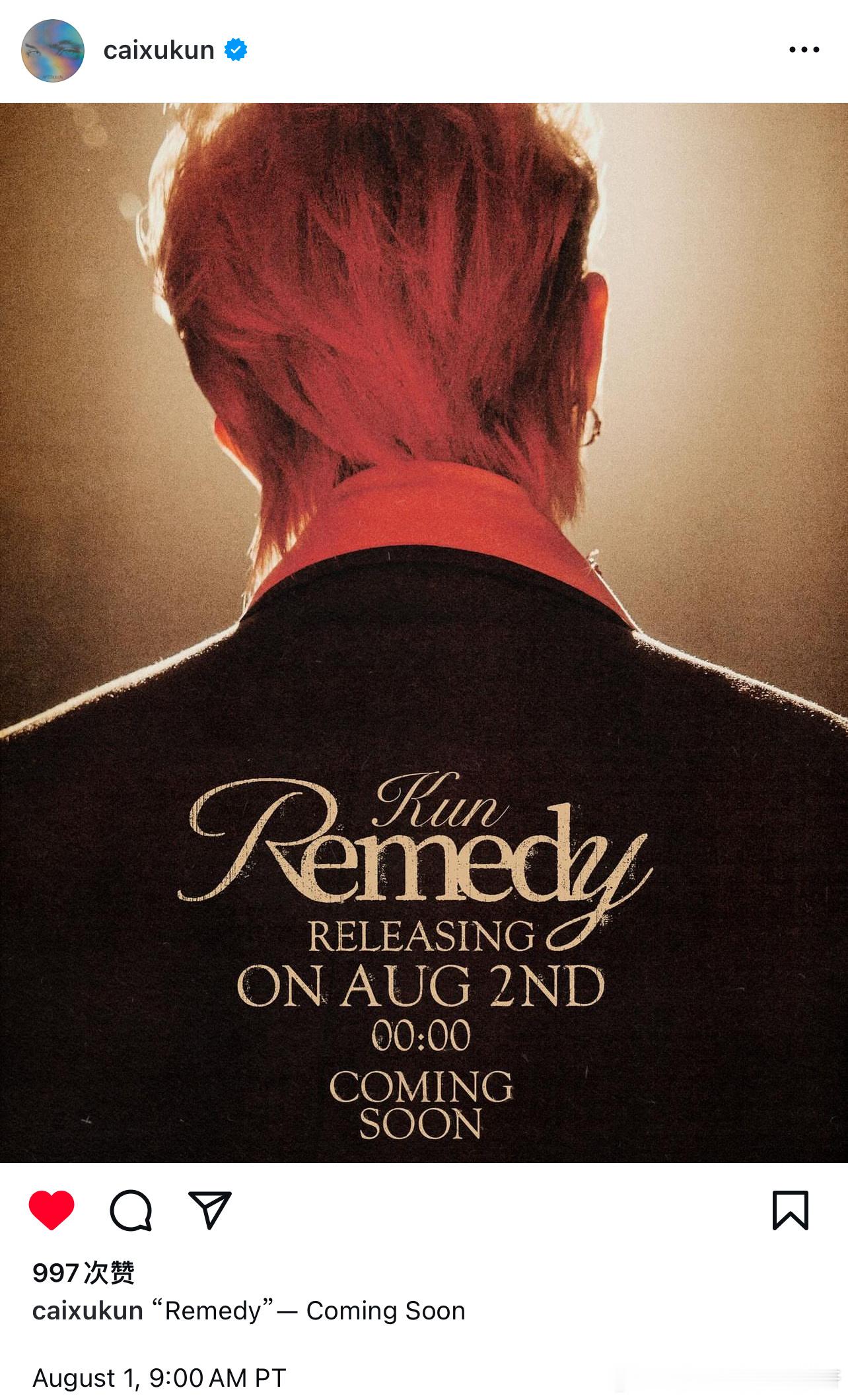 #蔡徐坤新歌Remedy预告海报#  这迷人又性感的后脑勺，都闪开啊！kunku