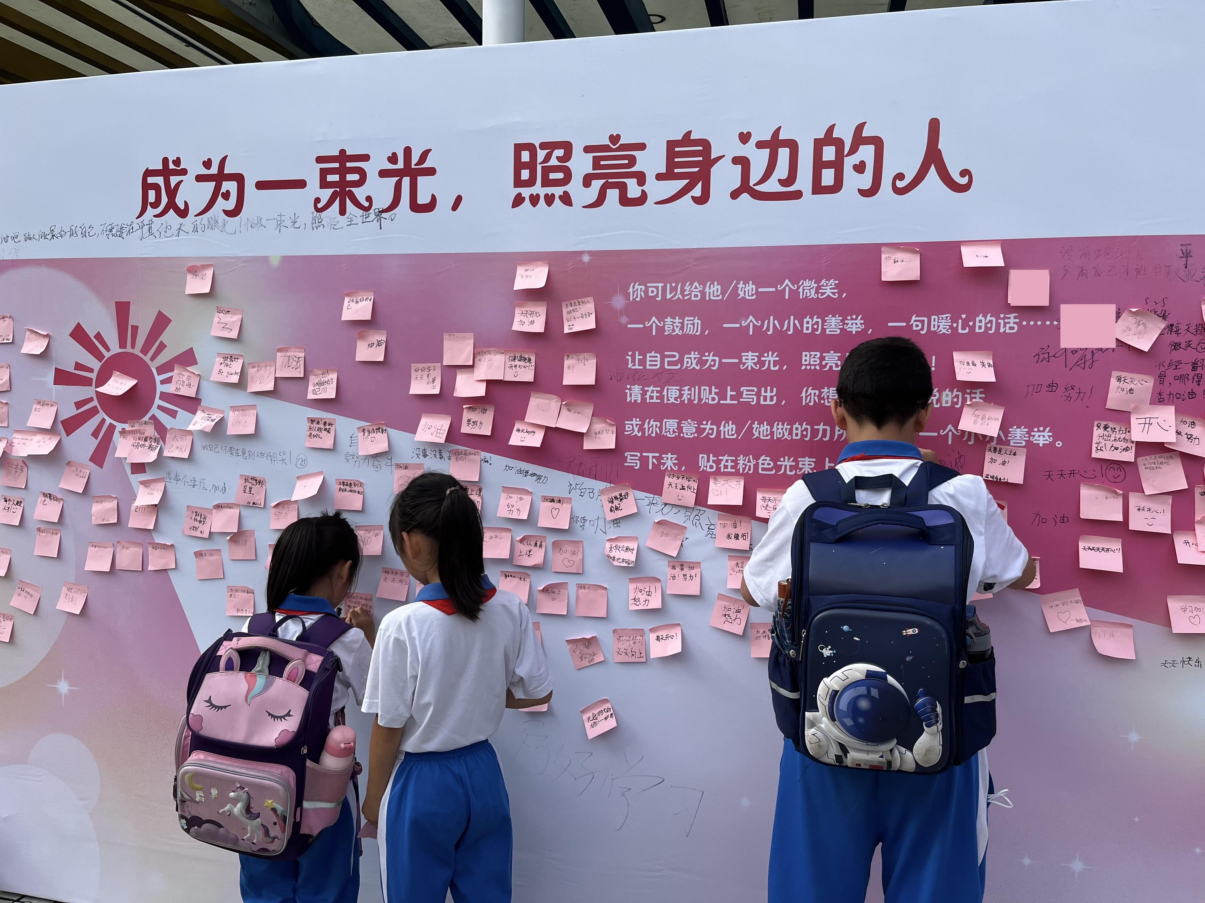 孩子的心事，广州接住了：一张守护网的城市温度