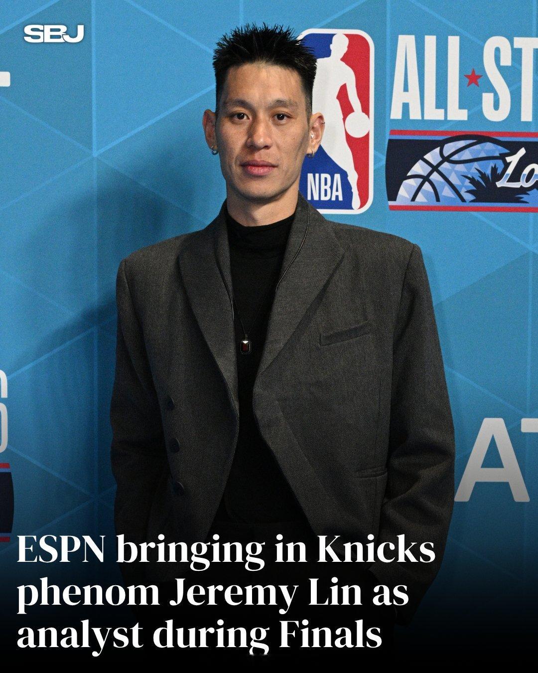 前纽约尼克斯球员林书豪将以分析师身份加入ESPN的NBA总决赛报道 林书豪将于周