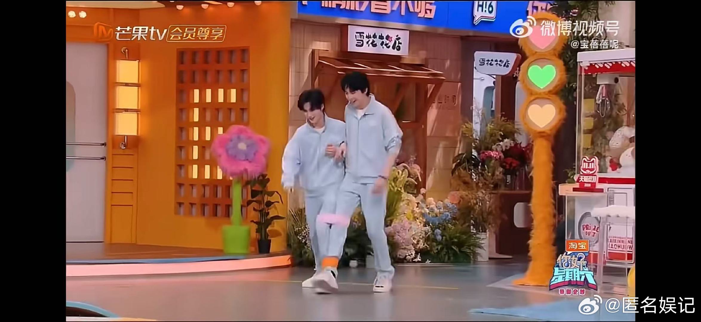 刘宇宁你好星期六预告cut你好星期六前半段承包笑点，后半段收割颜值，刘宇宁这反差