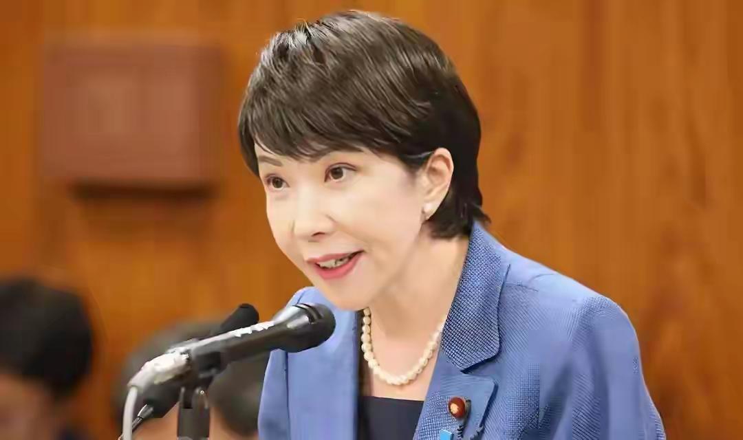 日首相如愿见到中方，中日达成一项共识，高市早苗就台湾问题表态