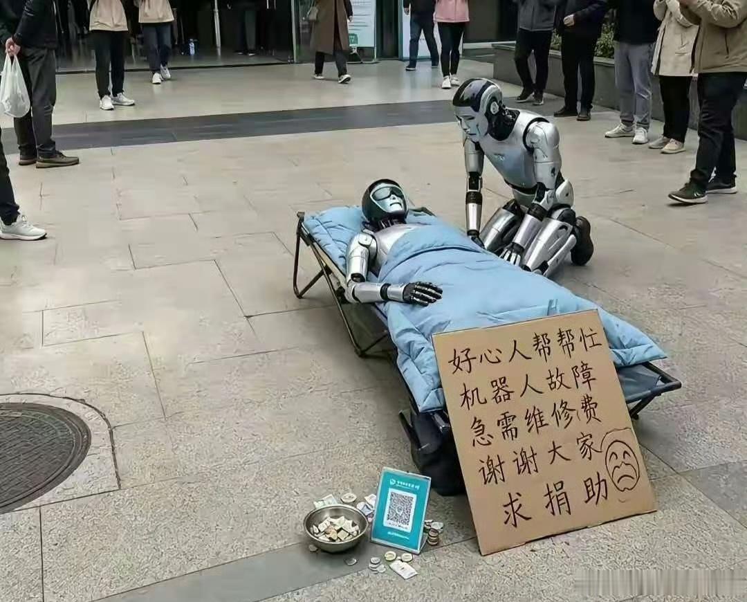宇树科技股票发行安排不管宇树还是马斯克的人形机器人目前都远没到真正应用的时候。机