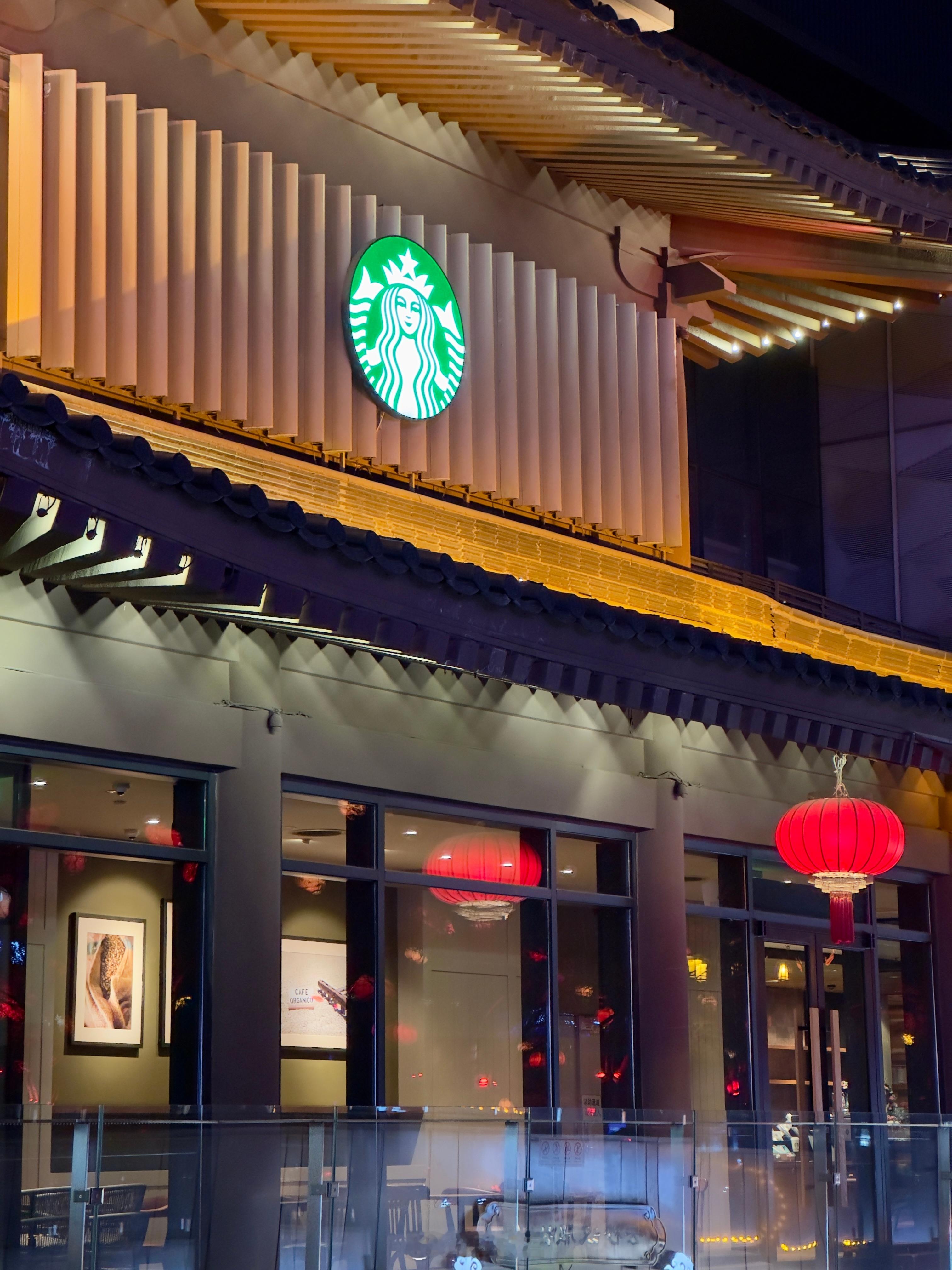 星巴克中国卖掉了以后打价格战？2025年至今还没喝过一次星巴克，以前去过，就觉得