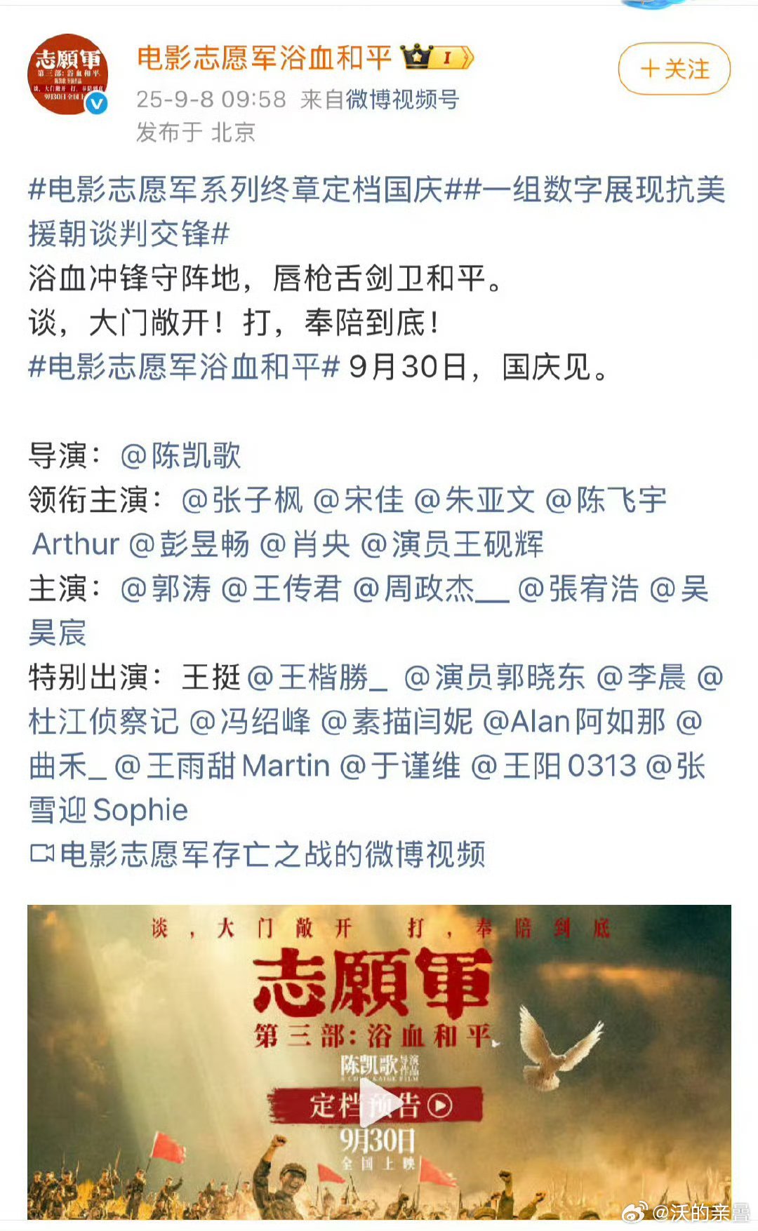 没啥用1.2都已经扑了，拿下扑街第三部一番有P用[笑cry] ​​​