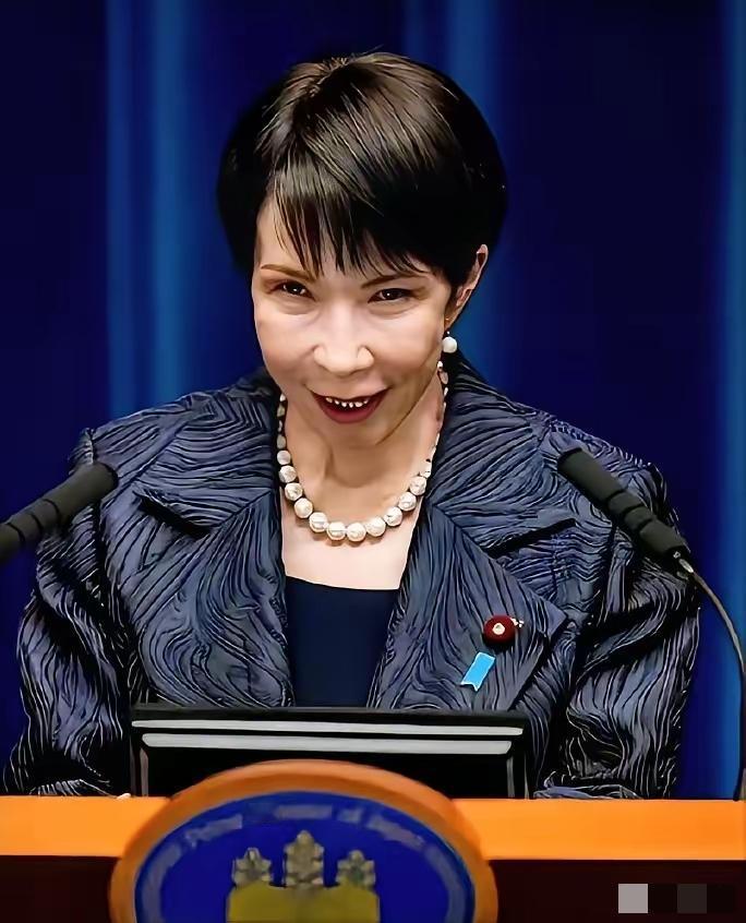 最新消息！高市早苗亲自跳出来抗议中国，简直是自找难堪！
 
面对中方依法依规将2