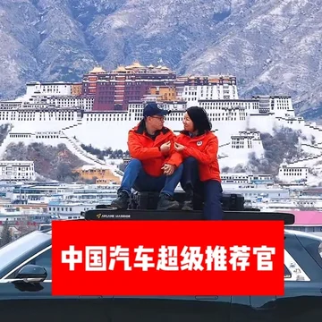 书生女侠过家家