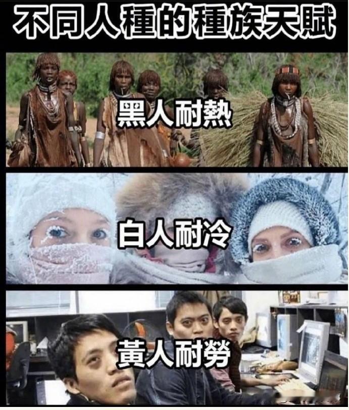 #说一说你听过最悲伤的故事#这是一个悲伤的故事！