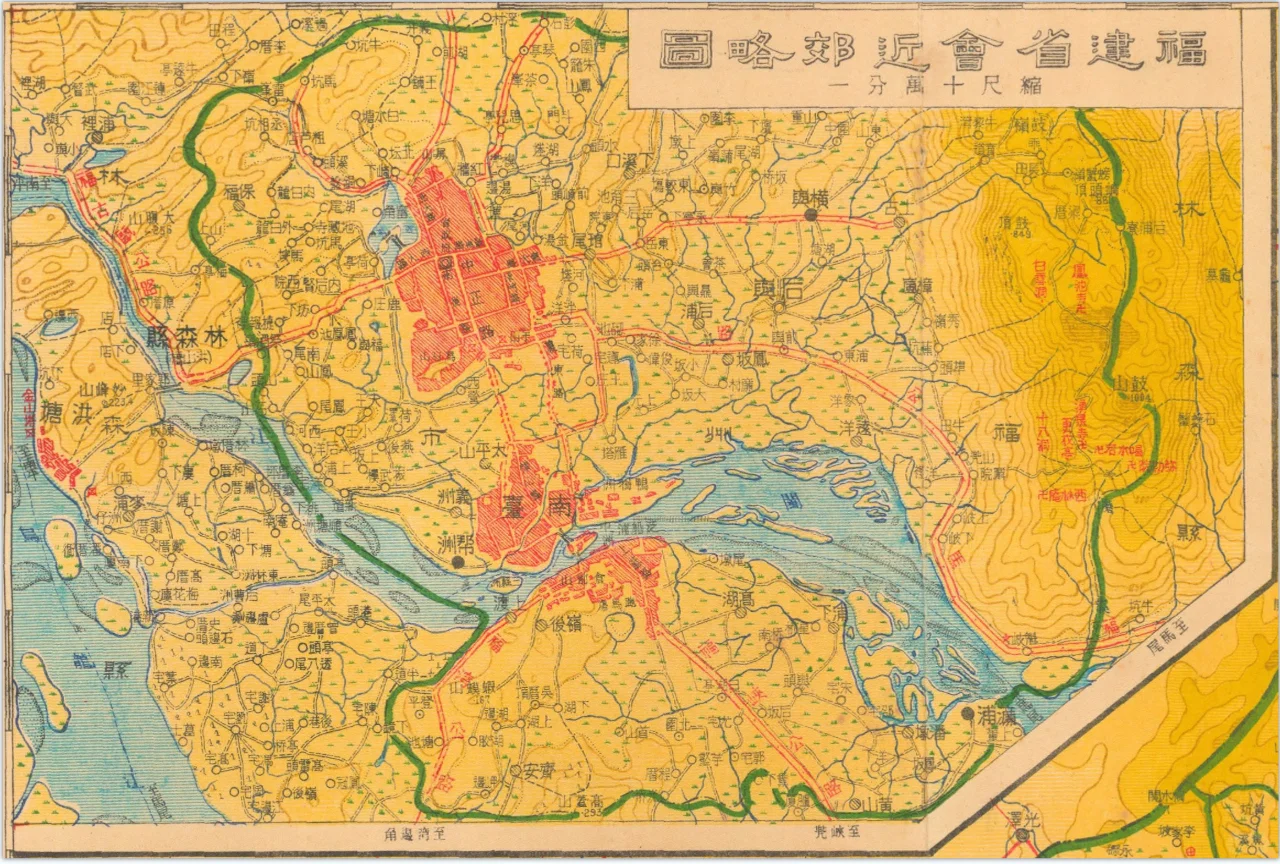 1946年福建省会近郊略图 民国福州老地图