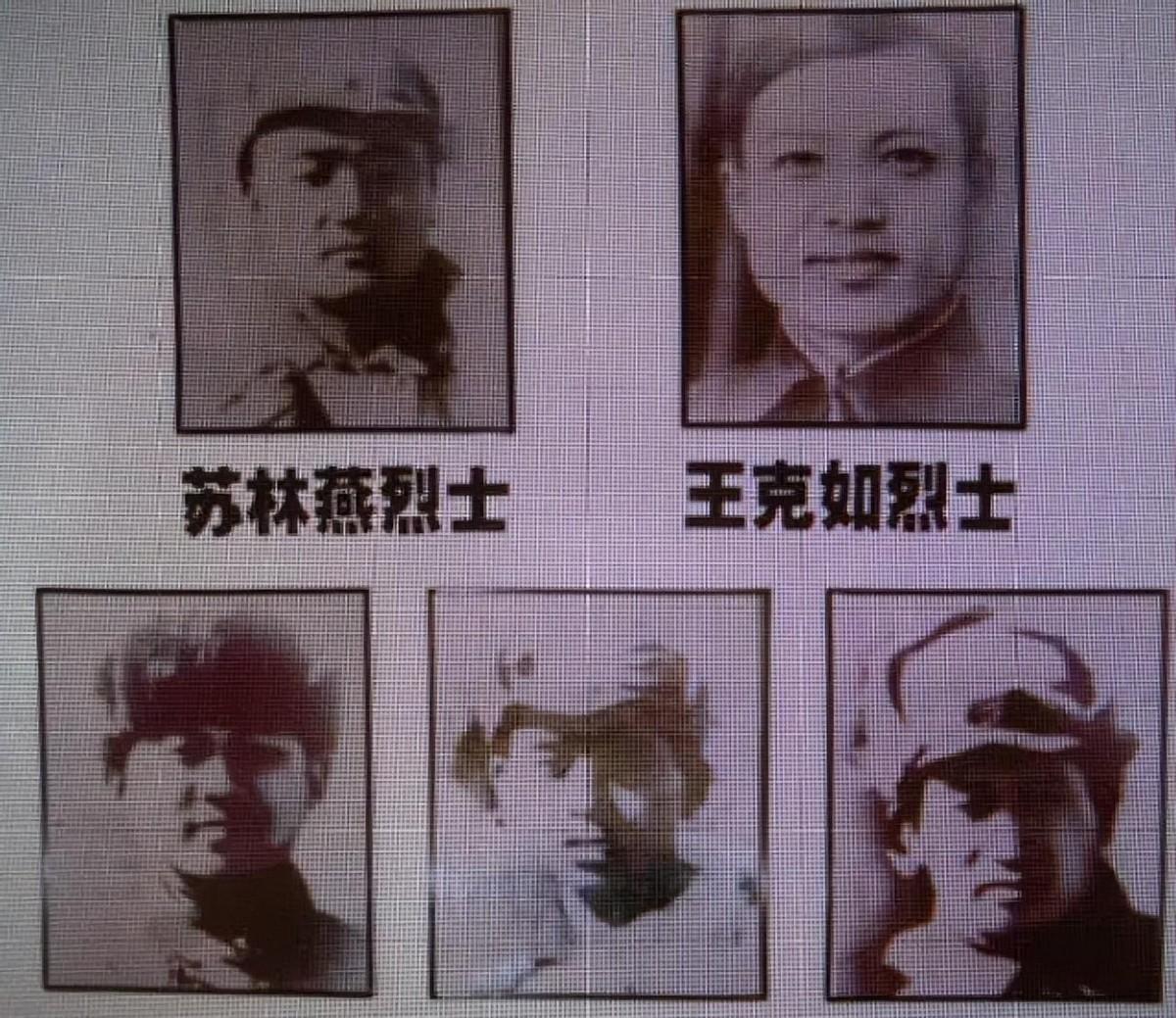 1947年我军一场最为痛心之战，英勇高官牺牲名单令人哀伤，主帅被判刑5年！
19